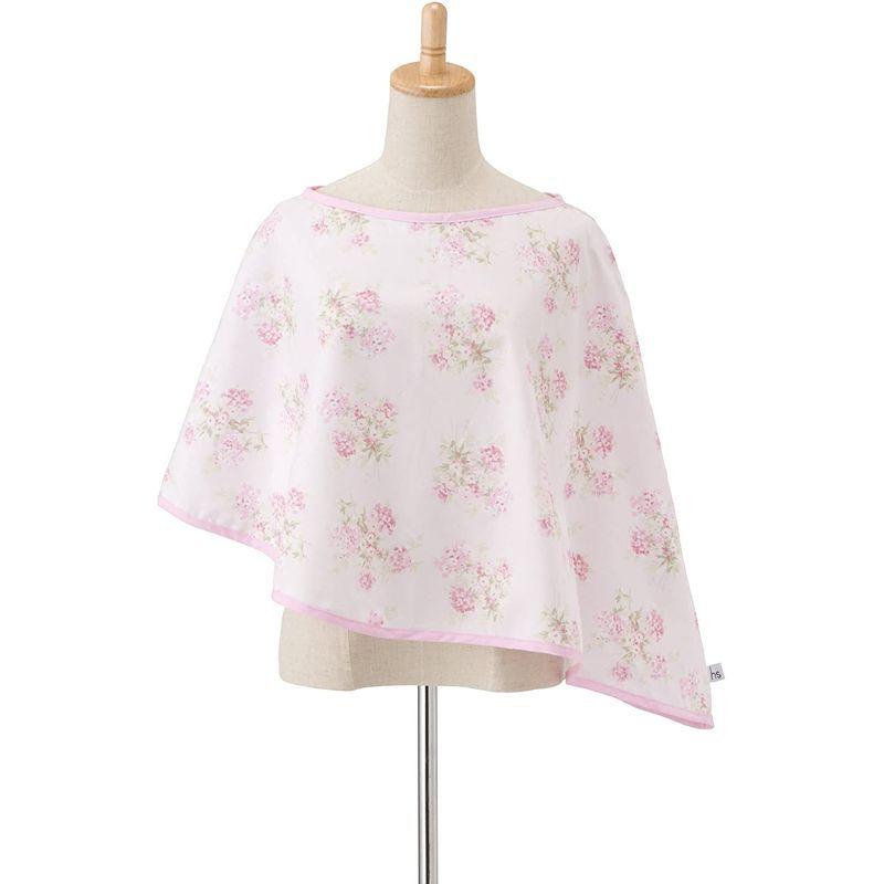 新規購入 Hotslings×Little House 授乳ケープ メイデンズ ブーケ ブラッシュ NC-104 rsjd-surakarta.jatengprov.go.id 新規購入 Hotslings×Little House 授乳ケープ メイデンズ ブーケ ブラッシュ NC-104 rsjd-surakarta.jatengprov.go.id