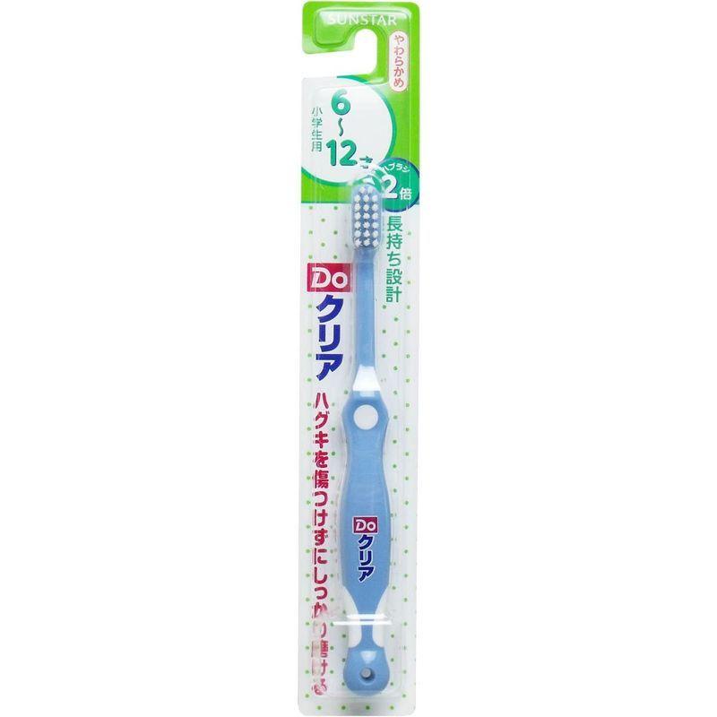 Doクリアこどもハブラシ やわらかめ小学生用 12本セット|kaitekimatsu|02