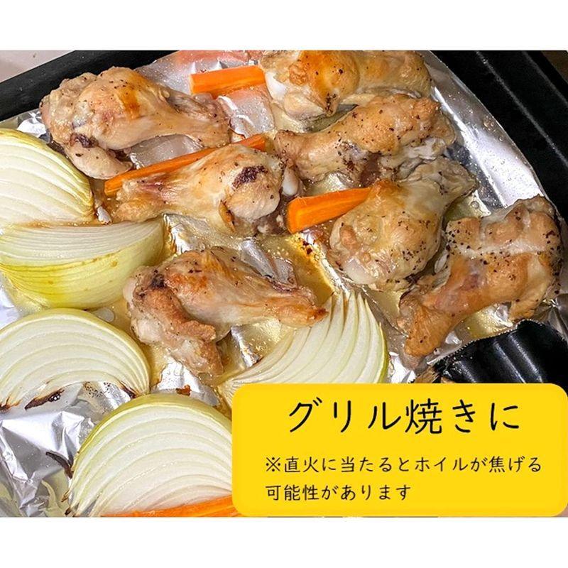 人気ブランド新作豊富 Uacj製箔 アルミホイル シルバー 幅30cm 長さ50m17mm 厚手 破れにくい オーブン フライパン 料理 キャンプ 業務用 日本製 Www Misscaricom Com