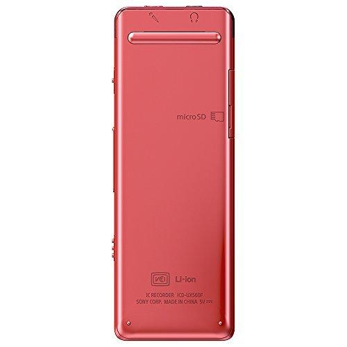 ソニー ICD-UX560F/P ステレオICレコーダー FMチューナー付 4GB ソニー ICD-UX560F/P ステレオICレコーダー FMチューナー付 4GB