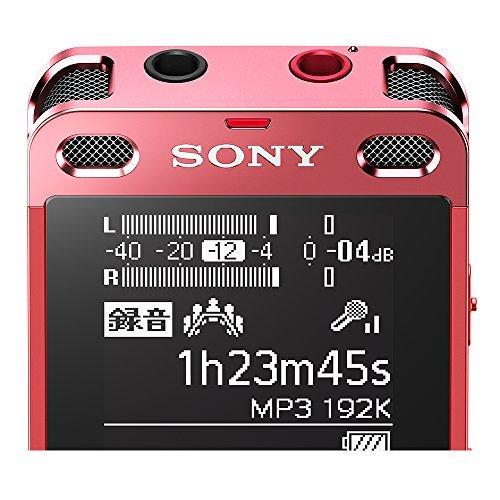 ソニー ICD-UX560F/P ステレオICレコーダー FMチューナー付 4GB ソニー ICD-UX560F/P ステレオICレコーダー FMチューナー付 4GB