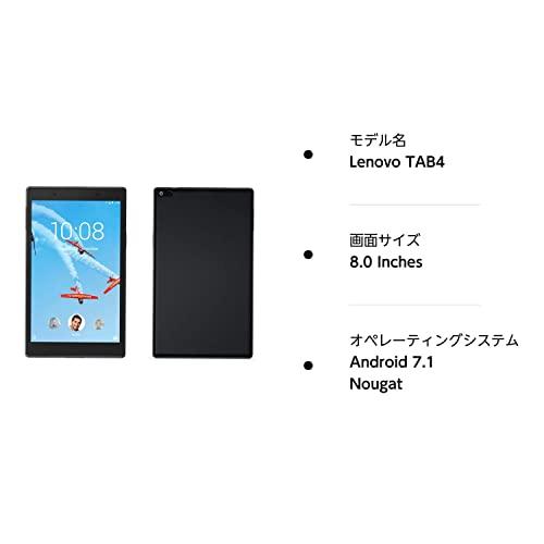 Lenovo TAB4 8 (スレートブラック/Qualcomm APQ8017/2/16/And7.1/8/WiFi)｜kaitekinetshop｜04