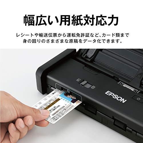 EPSON スキャナー DS-360W (シートフィード/A4両面/Wi-Fi対応 EPSON スキャナー DS-360W (シートフィード/A4両面/Wi-Fi対応