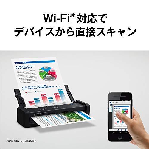 EPSON スキャナー DS-360W (シートフィード/A4両面/Wi-Fi対応 EPSON スキャナー DS-360W (シートフィード/A4両面/Wi-Fi対応