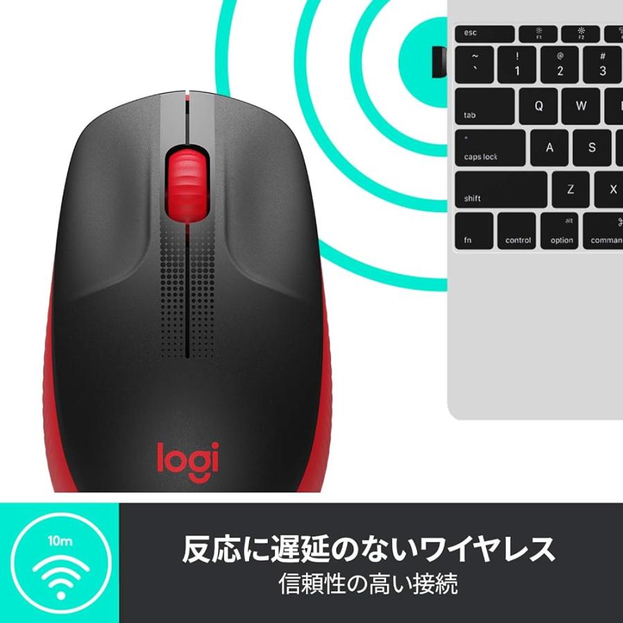 ロジクール フルサイズ ワイヤレス マウス M190RD ワイヤレスマウス 左右対称 無線 USB windows mac chrome M190 レッド 国内正規品｜kaitekinetshop｜03