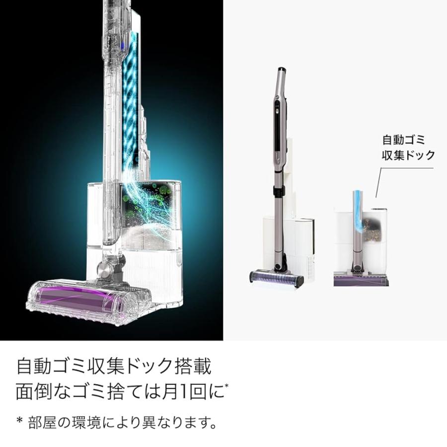 Shark シャーク 掃除機 スティック コードレス EVOPOWER SYSTEM iQ＋ CS851JMVAE モーヴグレイ : 快適 ...