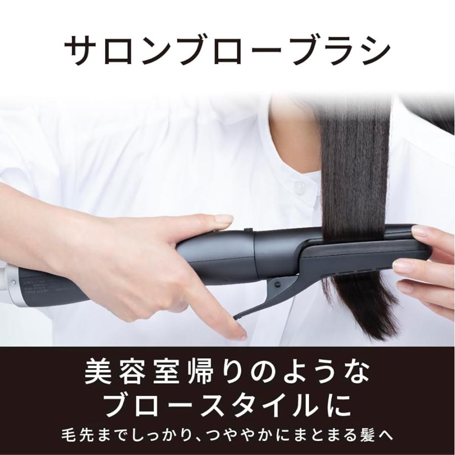 パナソニック くるくるドライヤー ナノケア ディープネイビー EH-KN0J-A Panasonic くるくるドライヤー ナノケア EH-KN0J-A （ディープ