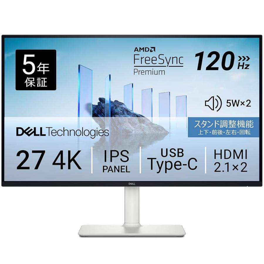 Dell S2725QC-A 27インチ 4K モニターUSB Type-Cx1,HDMIx2/sRGB 99