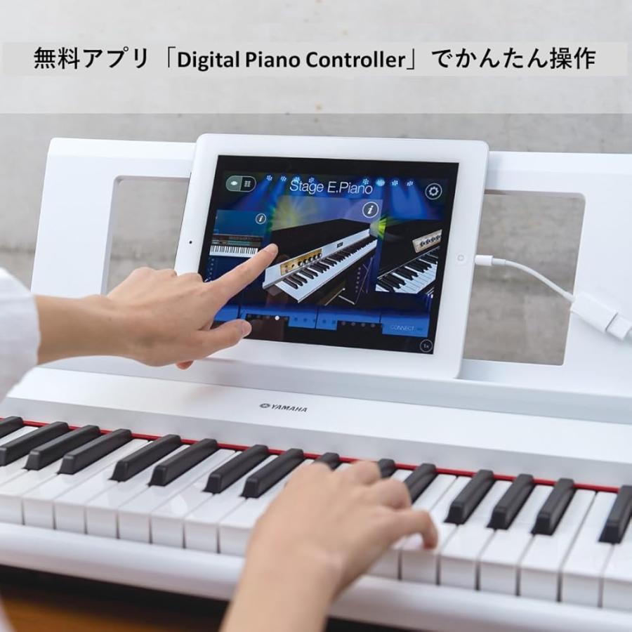 ヤマハ YAMAHA 電子キーボード piaggero ホワイト NP-32WH 【公式通販】