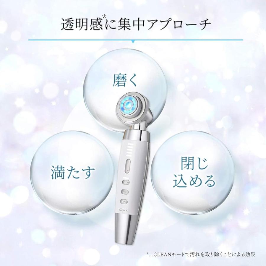 ヤーマン RF美顔器 ブライトリフト ホワイト HRF40S : 快適NETショップ