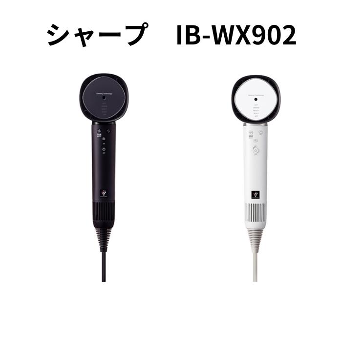 SHARP(シャープ) プラズマクラスター ドレープフロー SHARP(シャープ) プラズマクラスター ドレープフロー