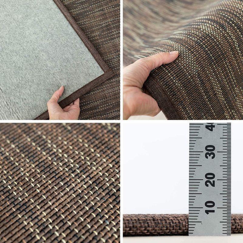 和モダン 夏 涼感 ひんやり 竹ラグ カーペット 230×320 6畳 ブラウン