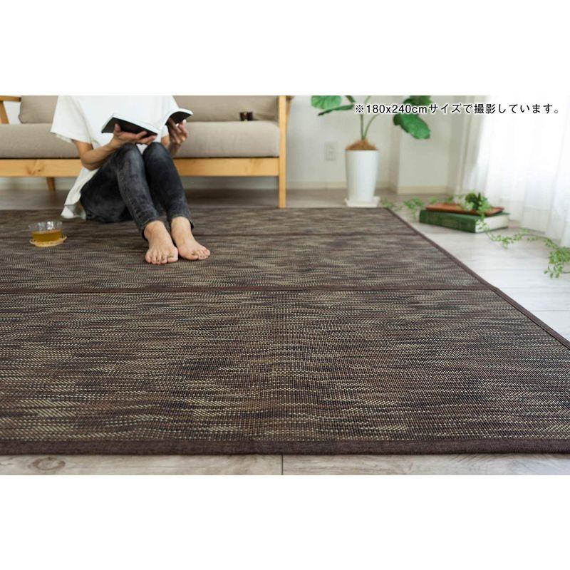 和モダン 夏 涼感 ひんやり 竹ラグ カーペット 230×320 6畳 ブラウン