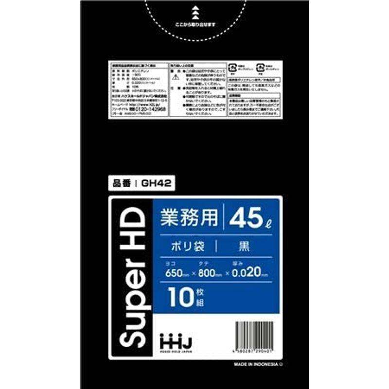 人気ブランドの新作人気ブランドの新作5ケース特価HHJ 業務用ポリ袋 45L 黒 0.020mm 800枚×5ケース 10枚×80冊入×5 GH42 ゴミ袋、ポリ袋、レジ袋 5ケース特価HHJ 業務用ポリ袋 30L 透明 0.030mm 800枚×5ケース 10枚×80冊入×5 GL33