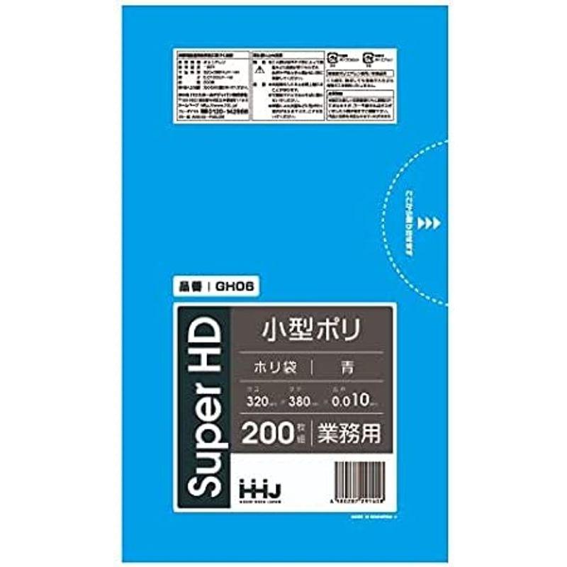 非売品5ケース特価HHJ 業務用 ポリ袋 青 0.010mm×320×380 6000枚×5ケース 小型 GH06 7L 200枚×30冊入×5 ゴミ袋 、ポリ袋、レジ袋 5ケース特価HHJ 業務用ポリ袋 120L 半透明 0.015mm 400枚×5ケース 20枚×20冊入×5 GH120