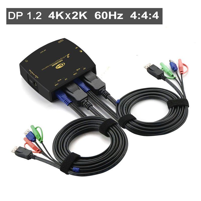 CKLau Displayport KVMスイッチ、 DP USB KVM スイッチ 切替4台のPC 、4ポート DP切替器4K@60Hz 4:4:4 下位互換性、 4出力1入力
