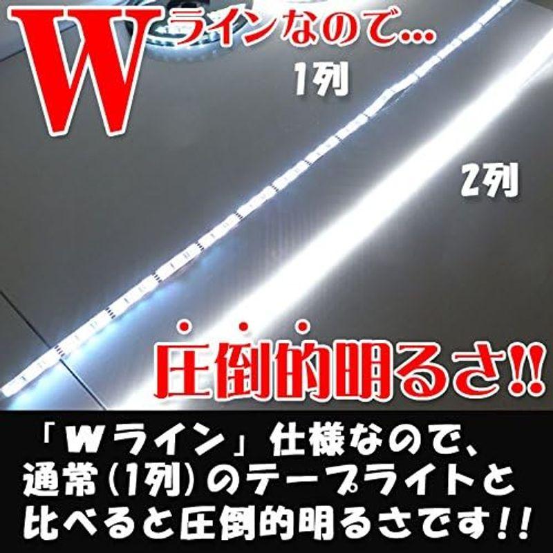 LEDテープライト　12v　ブルー　青　作業灯　600連　SMD5050　イベント照明　防水　Wライン　エンドキャップ　LEDテープ　二列式