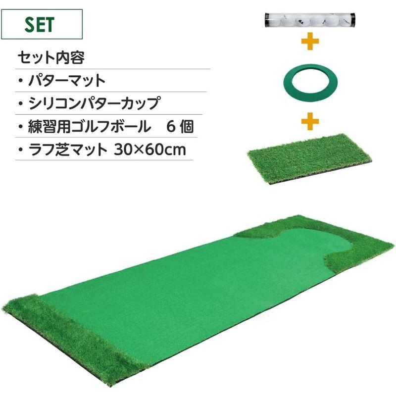 GolfStyle パターマット 3m ゴルフ パター 練習 マット ゴルフマット パッティング パター練習 ラフ 大型 厚手 室内 屋外 パターマット 3m ゴルフ パター 練習 マット ゴルフマット パッティング パター練習 ラフ 大型 厚手 室内 屋外 　 サイズ