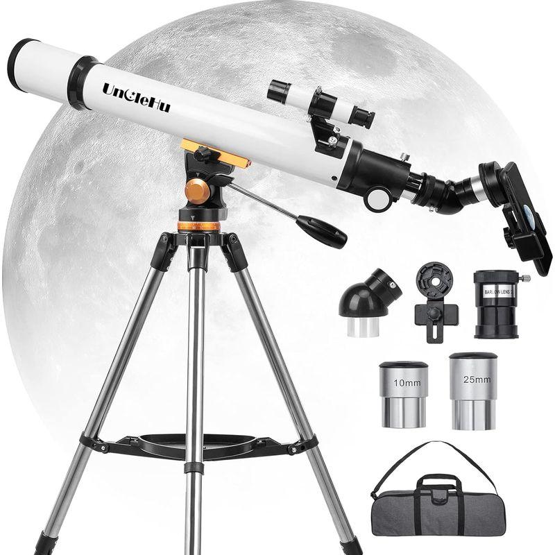 匿名配送 天体望遠鏡 子供 てんたいぼうえんきょう 日食観望グラス　しし座流星群 Amazon | Akeyda 天体望遠鏡 子供 初心者 てんたいぼうえん