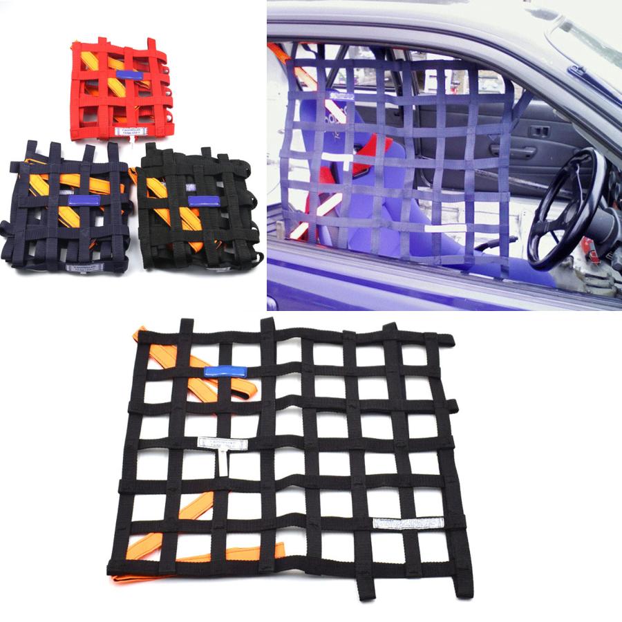 カーネット レーシング ウィンドウ セーフティネット 保護 K20221228061快適お届けストア 通販 Yahoo!ショッピング