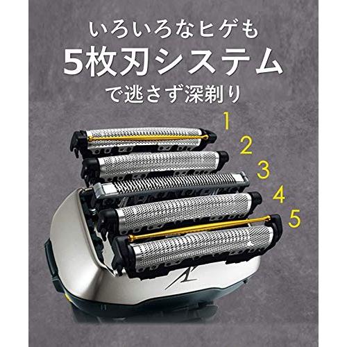 パナソニック コンパクトラムダッシュ メンズシェーバー 5枚刃 パナソニック コンパクトラムダッシュ メンズシェーバー 5枚刃