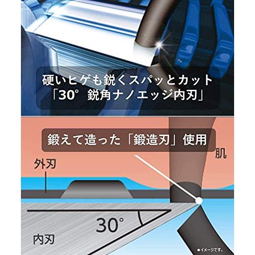 パナソニック コンパクトラムダッシュ メンズシェーバー 5枚刃 パナソニック コンパクトラムダッシュ メンズシェーバー 5枚刃