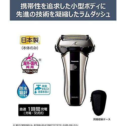パナソニック コンパクトラムダッシュ メンズシェーバー 5枚刃 パナソニック コンパクトラムダッシュ メンズシェーバー 5枚刃