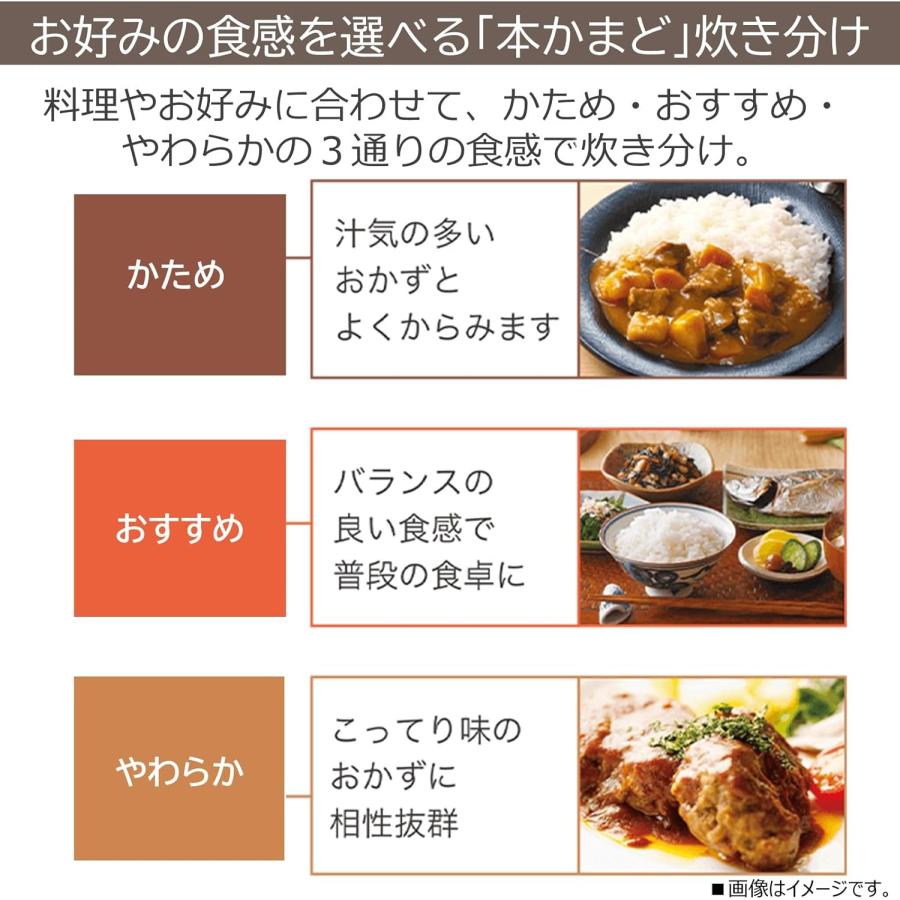 TOSHIBA（東芝） 炊飯器 炎匠炊き 5.5合 RC-10VRV(K) グランブラック