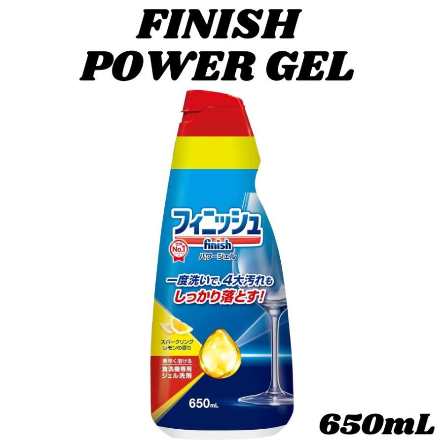 週末セール★【新品】LaFesta 保湿ジェルPW<保湿液> 60g 新品】LaFesta ラフェスタ 保湿ジェルPW<保湿液> 60g 2個セット