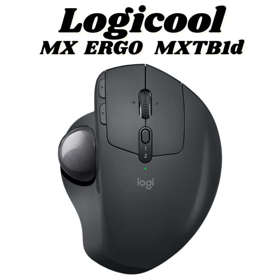MX ロジクール ワイヤレス トラックボール ERGO MXTB1d Bluetooth 