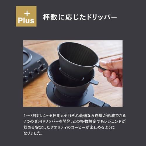 ツインバード 全自動コーヒーメーカー ミル付き 燕三条 臼式 6杯 ツインバード 全自動コーヒーメーカー ミル付き 燕三条 臼式 6杯