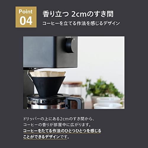ツインバード 全自動コーヒーメーカー ミル付き 燕三条 臼式 6杯 ツインバード 全自動コーヒーメーカー ミル付き 燕三条 臼式 6杯