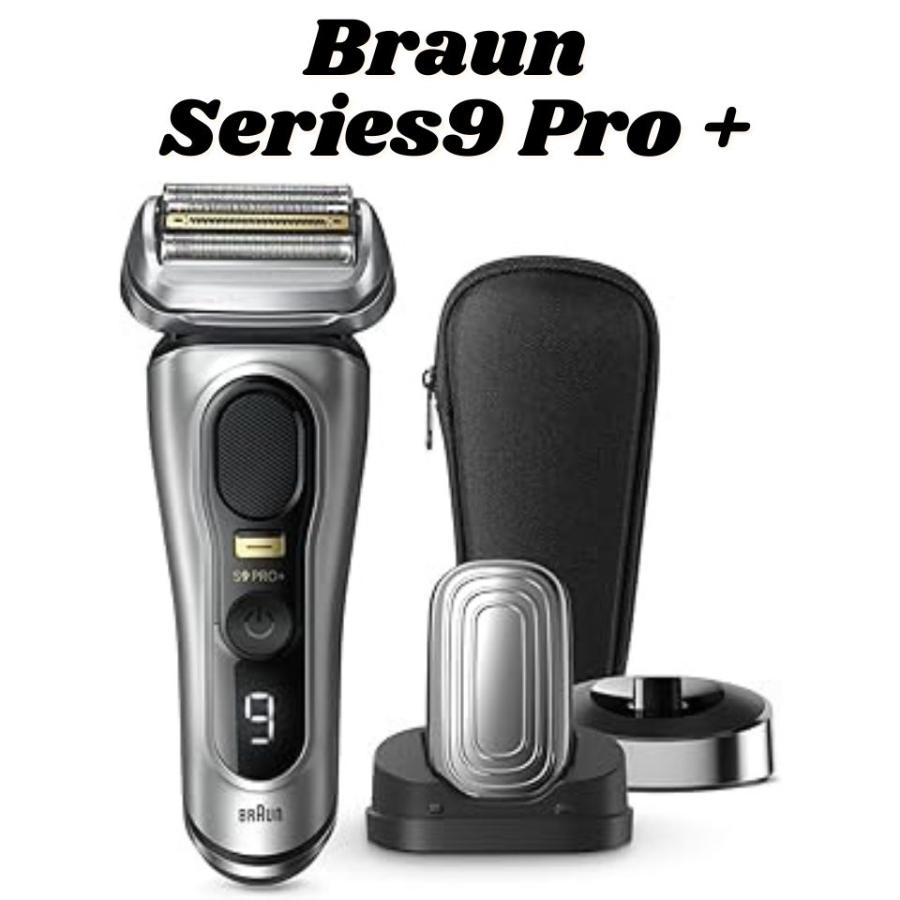 BRAUN Series 9 ブラウン Pro+ 9537s 電気シェーバー マットシルバー