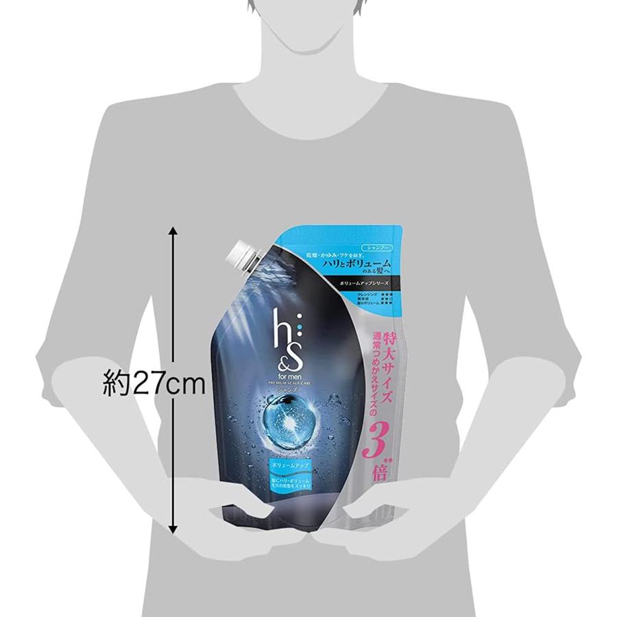 H＆A シャンプー 2個 gr ヘアケア2点セット - サロン・ド・リジュー 公式オンライン