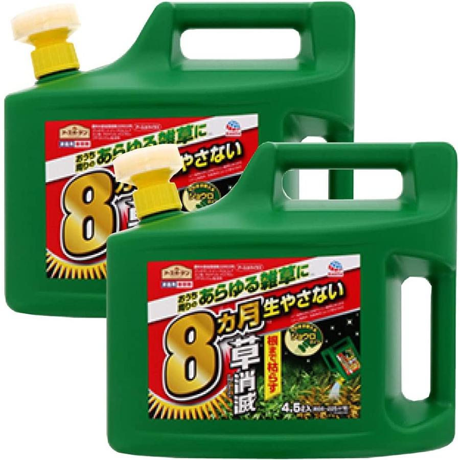 除草剤 長持ち 2本 根まで枯らす アースガーデン アースカマイラズ 草消滅 4.5L 2本セット の商品画像