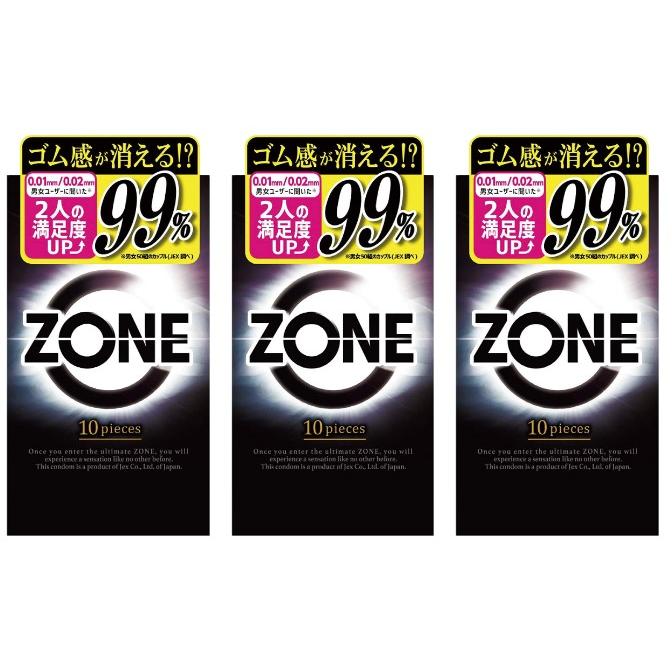ジェクス コンドーム 避妊具 3個セット ゾーン 1箱10個入 ZONE 避妊 