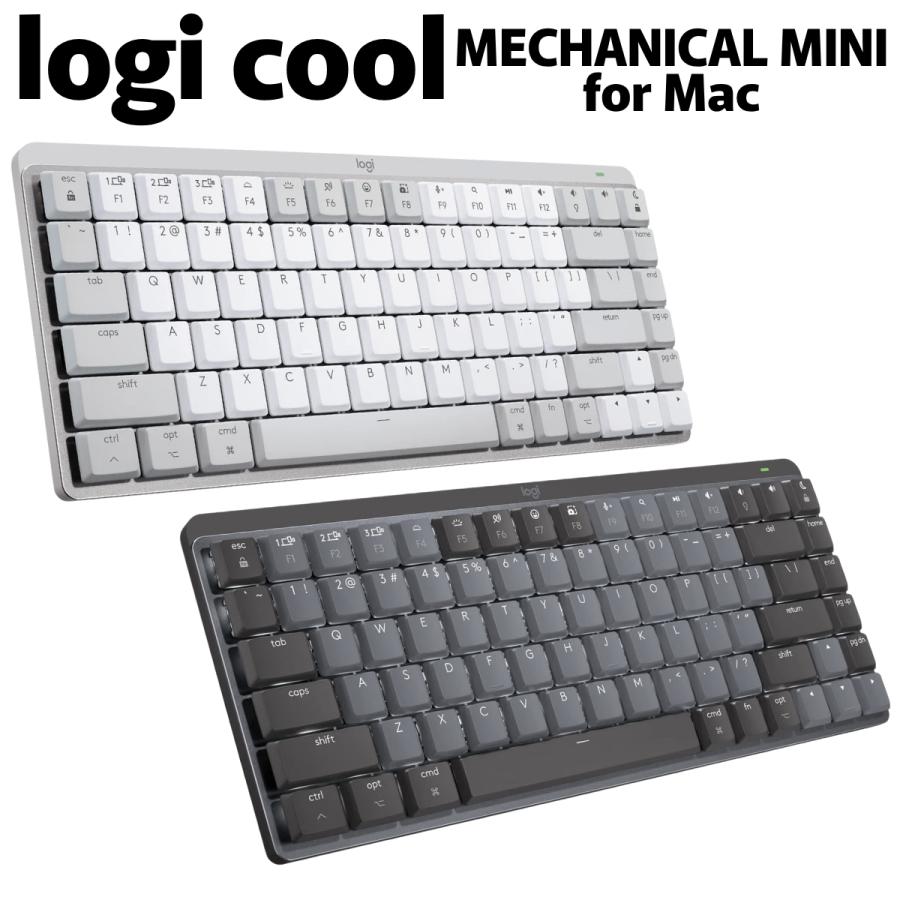 MX MECHANICAL MINI for Mac KX850M US配列 MX ロジクール MECHANICAL MINI for Mac KX850M logicool ワイヤレス