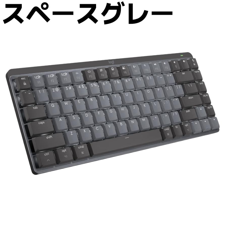 MX ロジクール MECHANICAL MINI for Mac KX850M logicool ワイヤレス