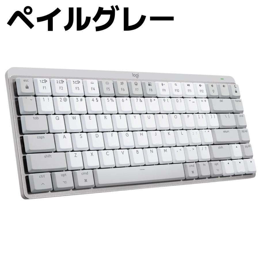 MX ロジクール MECHANICAL MINI for Mac KX850M logicool ワイヤレス