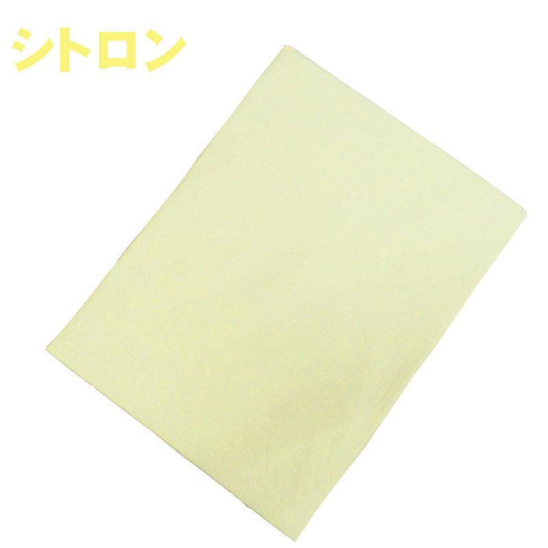 西川（nishikawa） 【昭和西川】【送料無料】 ミクロガード 掛けふとん