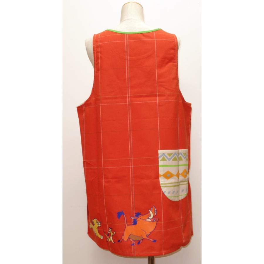 ライオンキング サイドボタン アップリケ エプロン 保育士