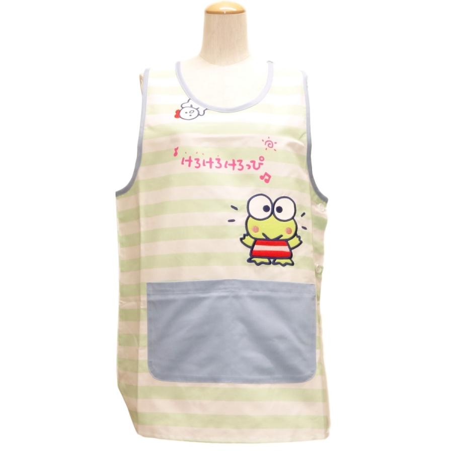 けろけろけろっぴ キャラクターエプロン 保育士エプロン サイドボタン