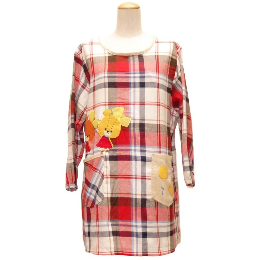 くまのがっこう ルルロロ 裏フリース 背ボタン 割烹着 RA40653