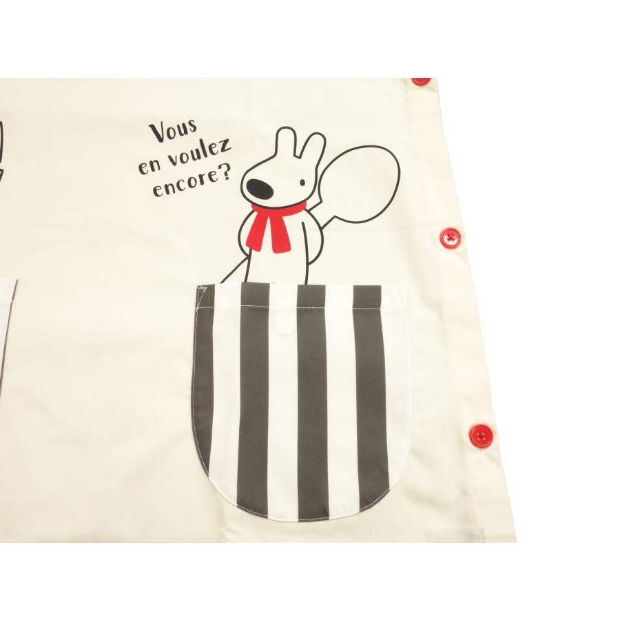リサとガスパール サイドボタン エプロン M-L 保育士 キャラクター ST