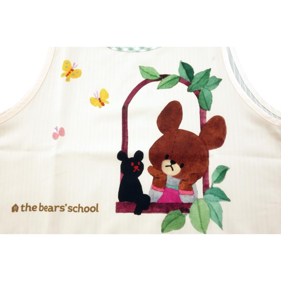 くまのがっこう ジャッキー＆チャッキー エプロン サイドボタン M-L