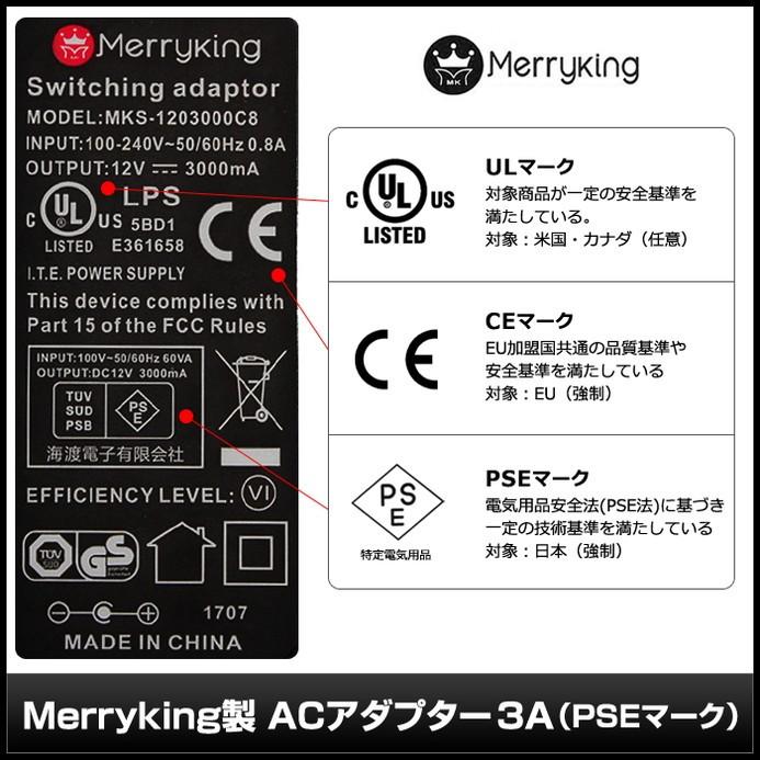 M】ACアダプター 12V/3A/36W AC100V〜240V+DCジャック変換アダプタ 9種 PSE/RoHS 1年保証 :0989:Kaito Shop - 通販 - Yahoo!ショッピング M】ACアダプター 12V/3A/36W AC100V〜240V+DCジャック変換アダプタ 9種 PSE/RoHS 1年保証 :0989:Kaito Shop - 通販 - Yahoo!ショッピング