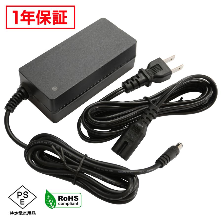 ACアダプター 汎用電源 12V 5A 60W 5.5mm 2.1mm PSE認証 1年保証 Kaito