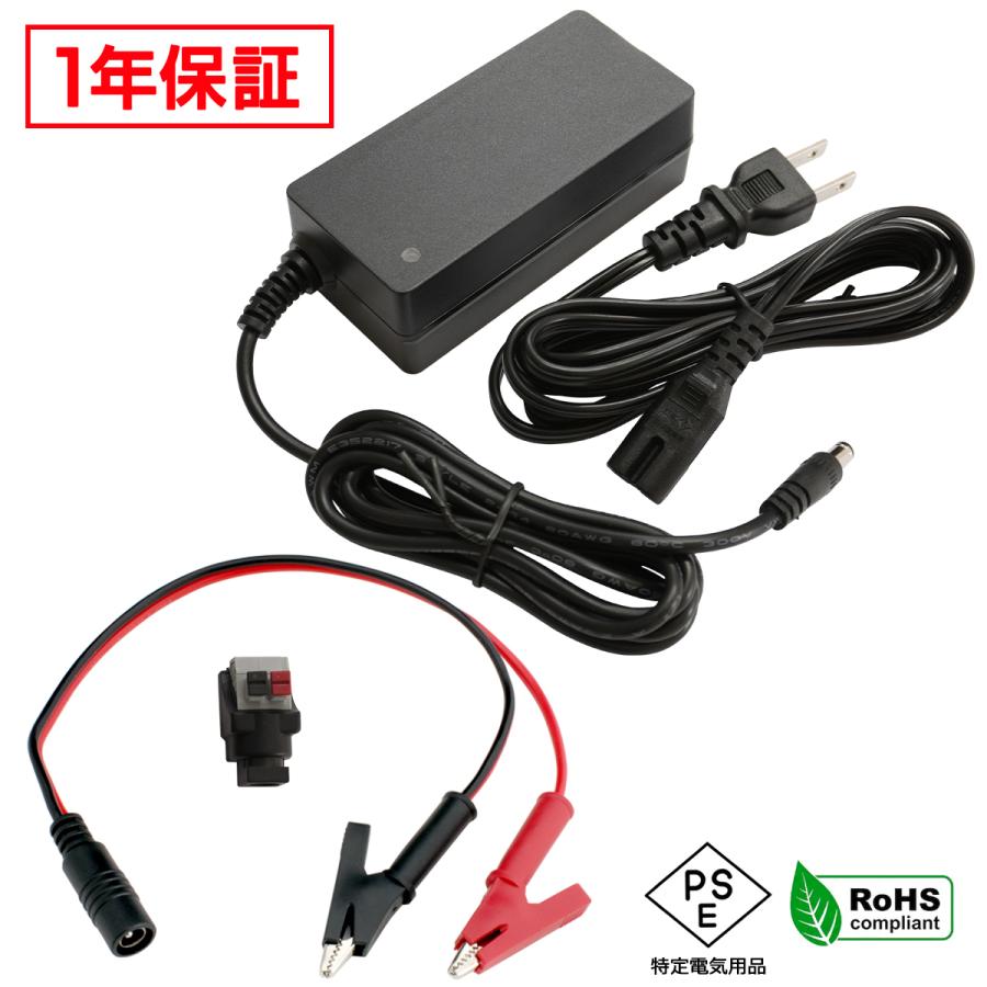 ACアダプター 汎用電源 12V 5A 60W わに口クリップセット 5.5mm 2.1mm