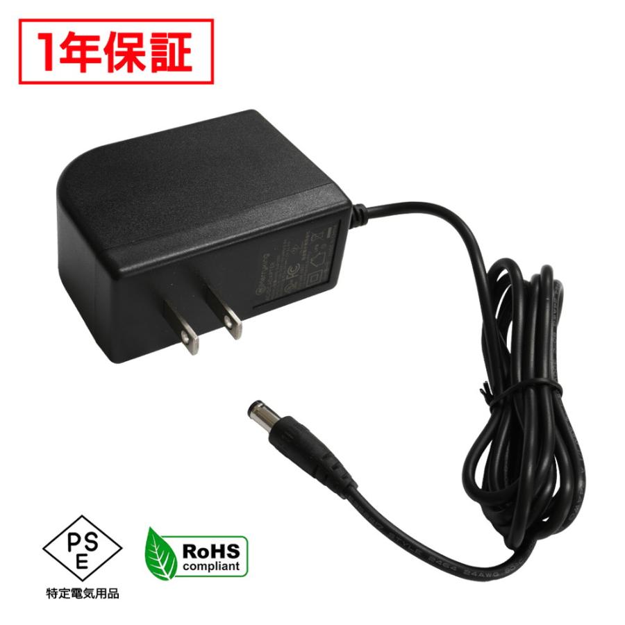 ACアダプター 汎用電源 24V 1A 24W 5.5mm 2.1mm PSE認証 1年保証 Kaito