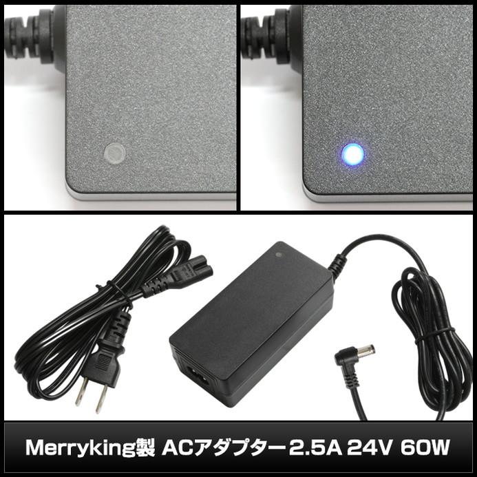 ACアダプター 汎用電源 24V 2.5A 60W わに口クリップセット 5.5mm 2.1mm PSE認証 1年保証｜kaito-shop｜05